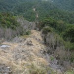 Incline from atop